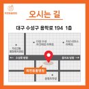 목련동물병원 이미지