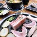 동방축산 거제고현점 이미지