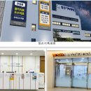 W365메디컬의원 이미지