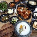 GR(구례군)-[지리산온천로]-상-8 | 지리산온천랜드 주변 맛집 청기와뜰