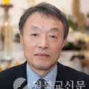 존교당 이미지