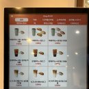 [선릉카페] 선릉 라떼 맛집 에이에스커피