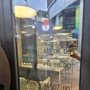 프리퍼-사랑카페 이미지