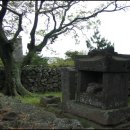 삼사석 이미지