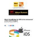 [관련정보] 니콘의 스냅브릿지(Nikon SnapBridge)가 iOS 기반의 앱으로 8월 말에 발표된다는 소식입니다. 이미지