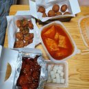 썬더치킨 영남대점 이미지