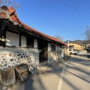 빨간기와집 이미지