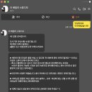 에끌라마마 산후조리원 이미지