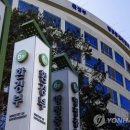 가람환경 주식회사