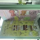 도서관과 마을 잇기-국민취업지원제도(일터와 사람들) | “국민이 공감할수있는 반부패제도 만든다”, 제3기...도서관의날, 도서관주간’, 전국도서관에서 놀아요