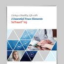 (주)싸이젠코리아 이미지