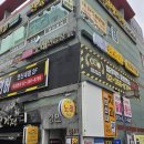 고수의운전면허 - 성남시 분당구 성남대로 165 | 고수의운전면허