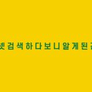 서원갈비 이미지