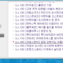 미스틱퀘스트 이미지