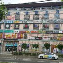 경남종합상가 이미지