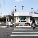 서울구치소 이미지