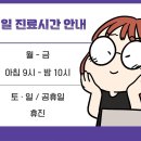 웨일산부인과의원 이미지