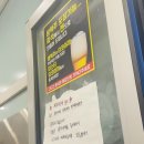 롯데리아원당점 이미지