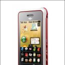 스포티브 이미지