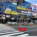 순환대로1 이미지