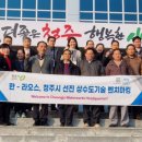 정수개발 이미지