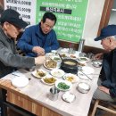 제석꼬막회관 이미지