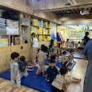 아이숲어학원 이미지