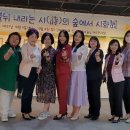 제33회 김해예술제 이미지