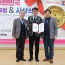 주식회사 에이원바이오 이미지