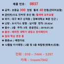 대구 북구 대학로9길 2 이미지