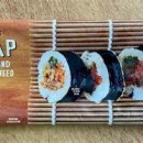 우리집은 김밥집 이미지