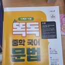 카스토영어교습소