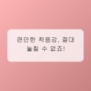 세계보청기 - 아산시 시장남길 15-5 | 세계보청기