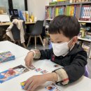 유아보드게임 이미지