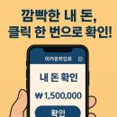 클릭인터넷 이미지