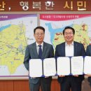 제일유통 이미지