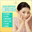 엘레슈의원 이미지