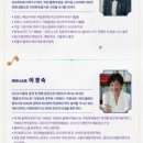 2024 브런치 콘서트 4월 네이버블로그
