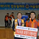 오현고등학교 이미지