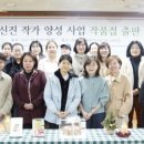 신진유통 이미지