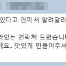 행떡 이미지