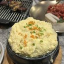 신분당선 정자역 주변 | [정자역 한소헌] 분당 맛집 🥩 | 저녁 식사 후기
