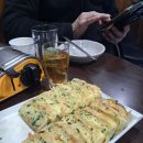 오뚜기 포차 이미지