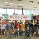 목감 이미지
