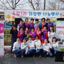 죽림리경로당 이미지