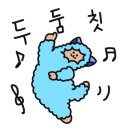 세이더케이크
