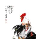 가수2리 경로당 이미지