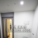 창우빌라트 이미지