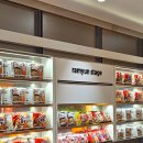 배부른밥집 이미지