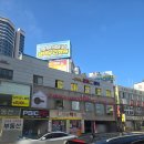 지에스 25 평택원평중앙점 | 평택역미용실 찰스리헤어테크 평택역 헤드스파 두피케어 후기